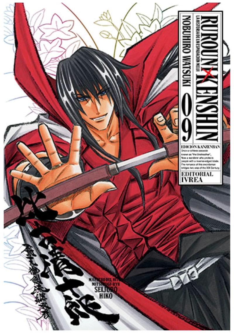 RUROUNI KENSHIN EDICION KANZENBAN 9 - IVREA ARGENTINA - 1