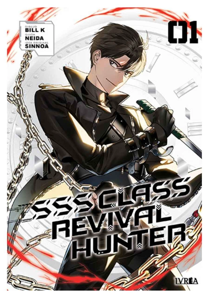 SSS-CLASS REVIVAL HUNTER 1 - IVREA ARGENTINA - 1