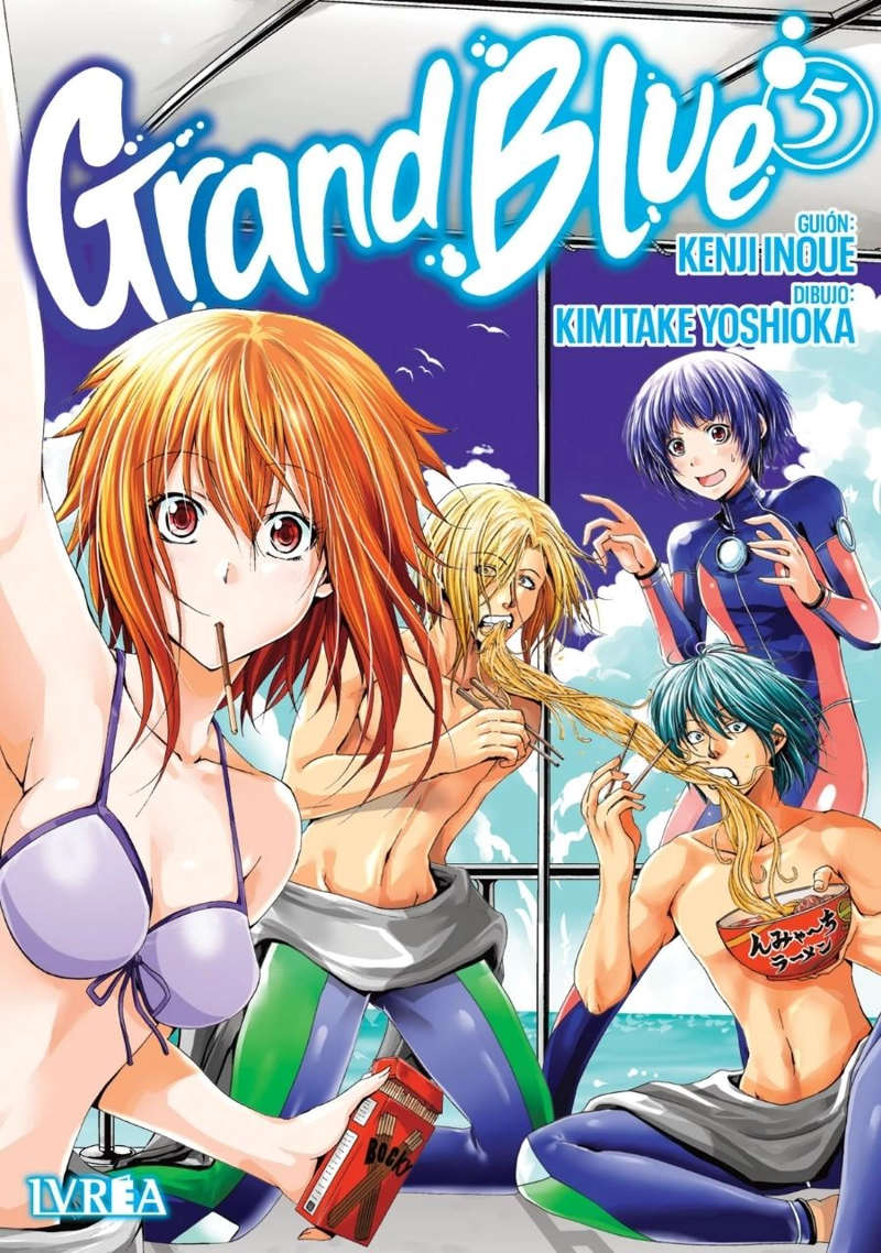 GRAND BLUE 5 - IVREA ARGENTINA - 1