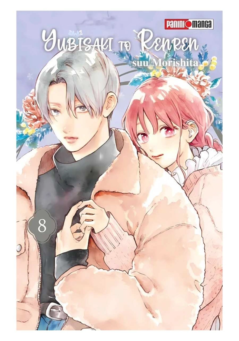 YUBISAKI TO RENREN 08 - PANINI ARGENTINA - 1