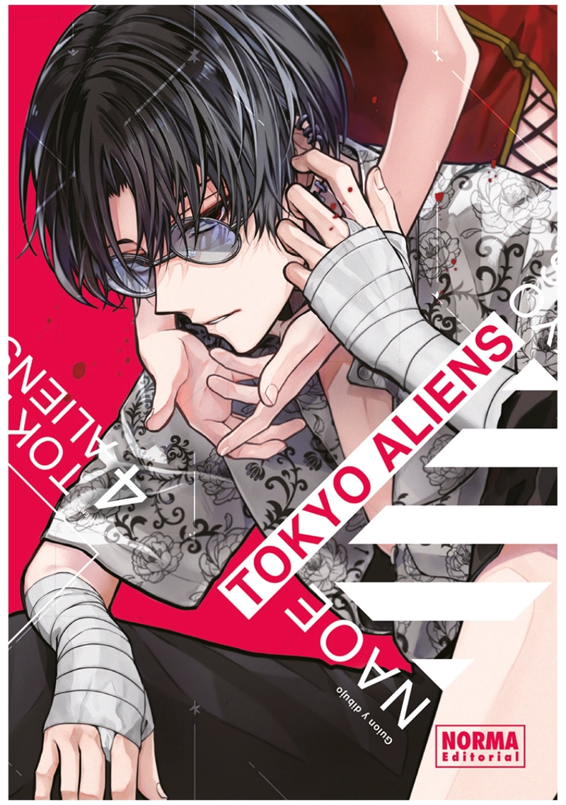 TOKYO ALIENS 04 - EDITORIAL NORMA - 1