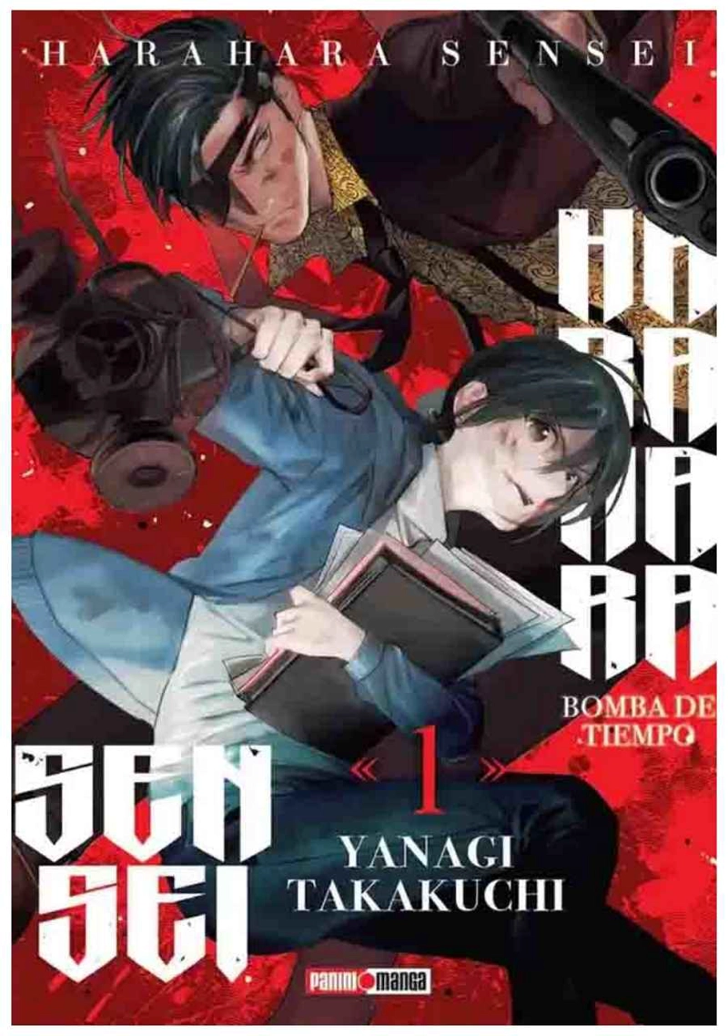 HARAHARA SENSEI 01 - PANINI ARGENTINA. - 1