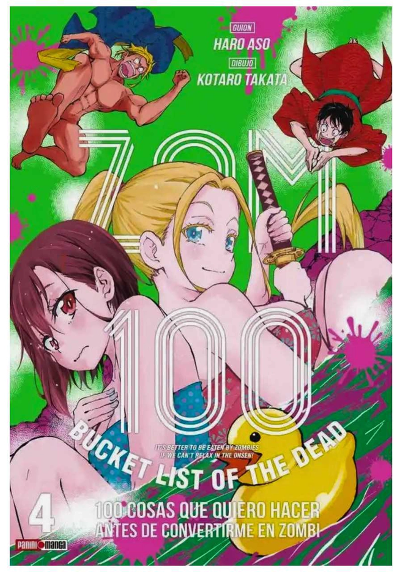 ZOM 100 04 - PANINI ARGENTINA - 1