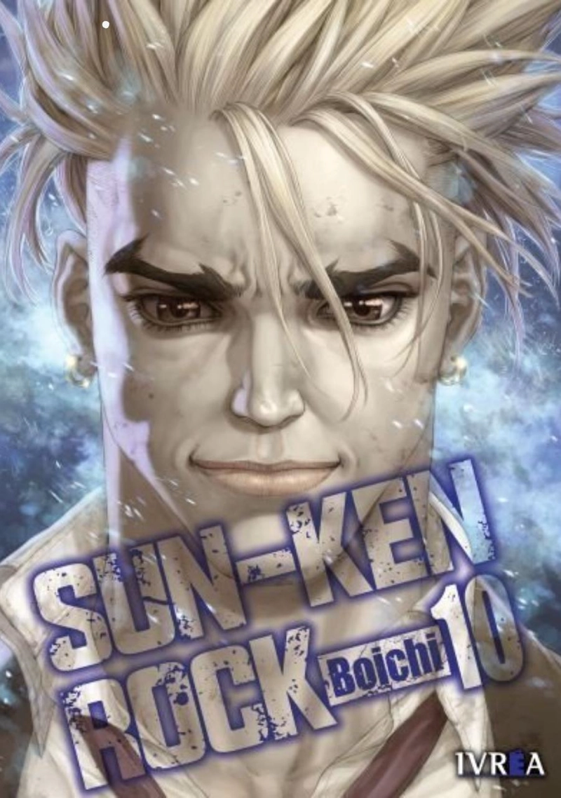 SUN-KEN ROCK 10 - IVREA ARGENTINA - 1