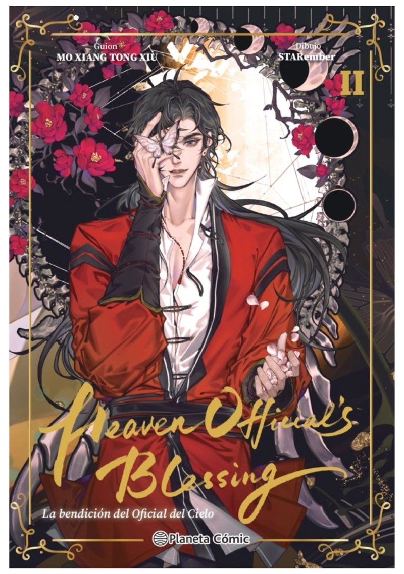 HEAVEN OFFICIAL'S BLESSING 02 - PLANETA COMIC ESPAÑA - 1