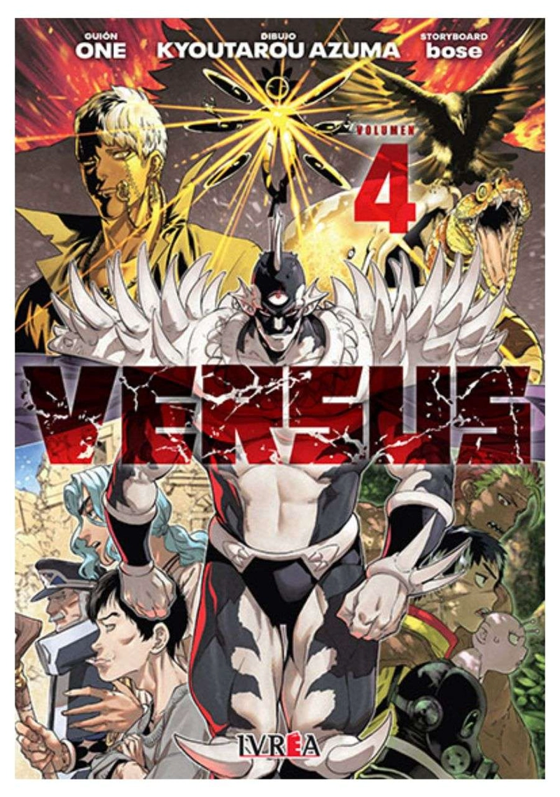 VERSUS 4 - IVREA ARGENTINA - 1