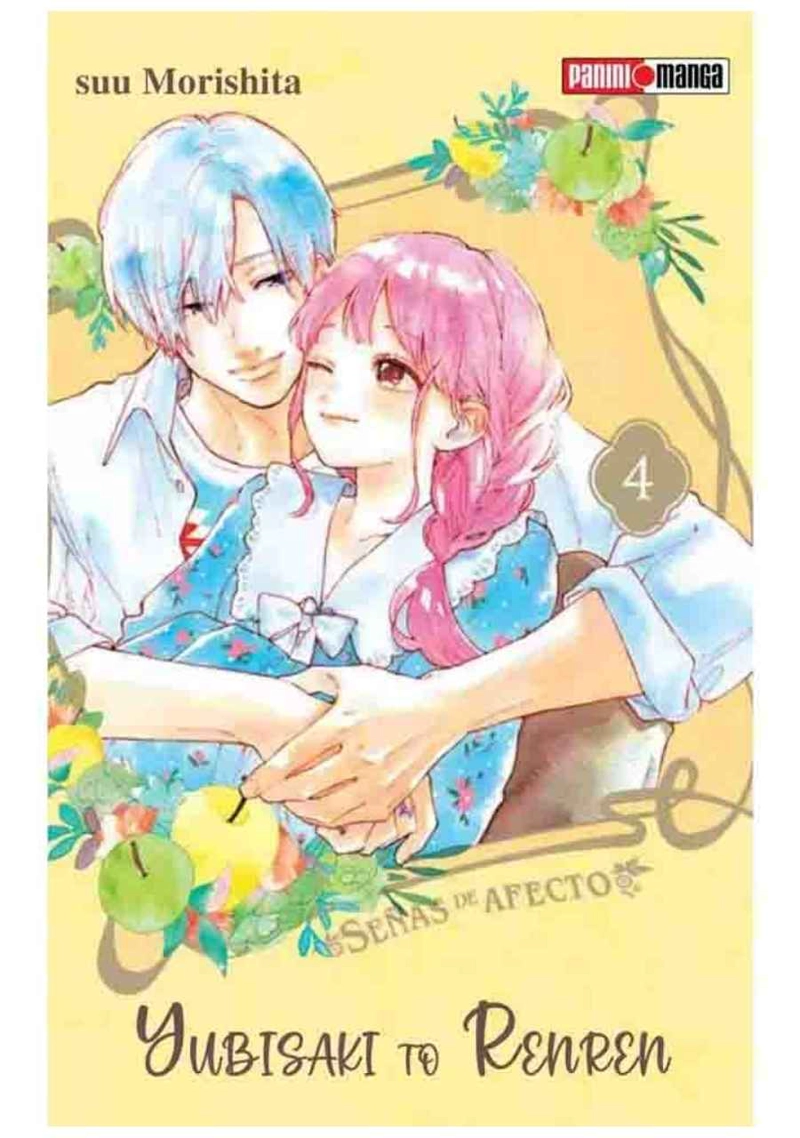 YUBISAKI TO RENREN 04 - PANINI ARGENTINA - 1