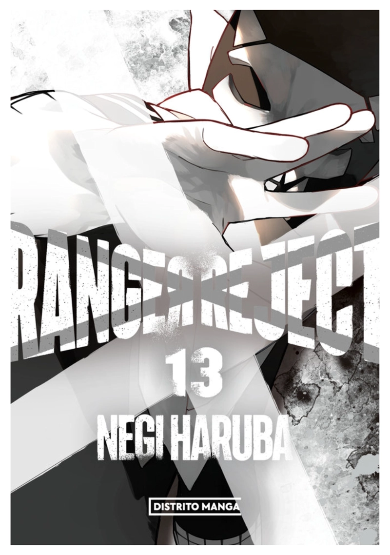 RANGER REJECT 13 - DISTRITO MANGA ESPAÑA - 1