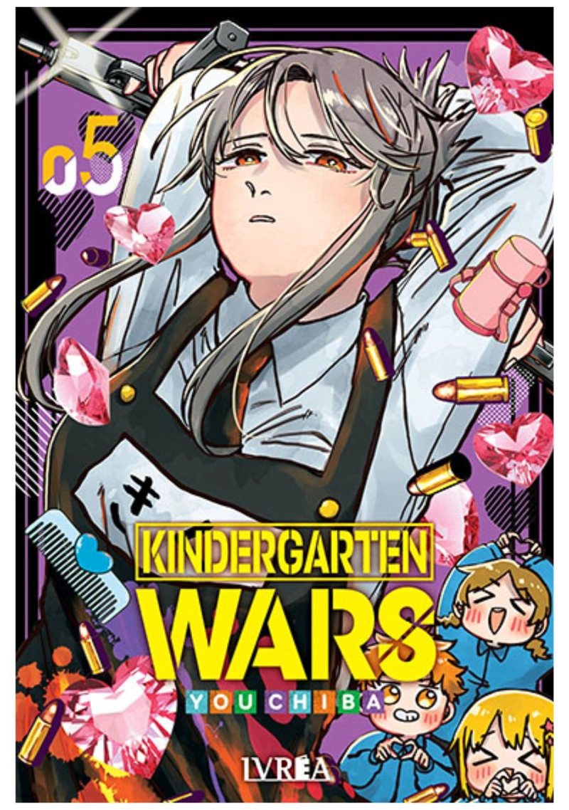 KINDERGARTEN WARS 5 - IVREA ARGENTINA - 1