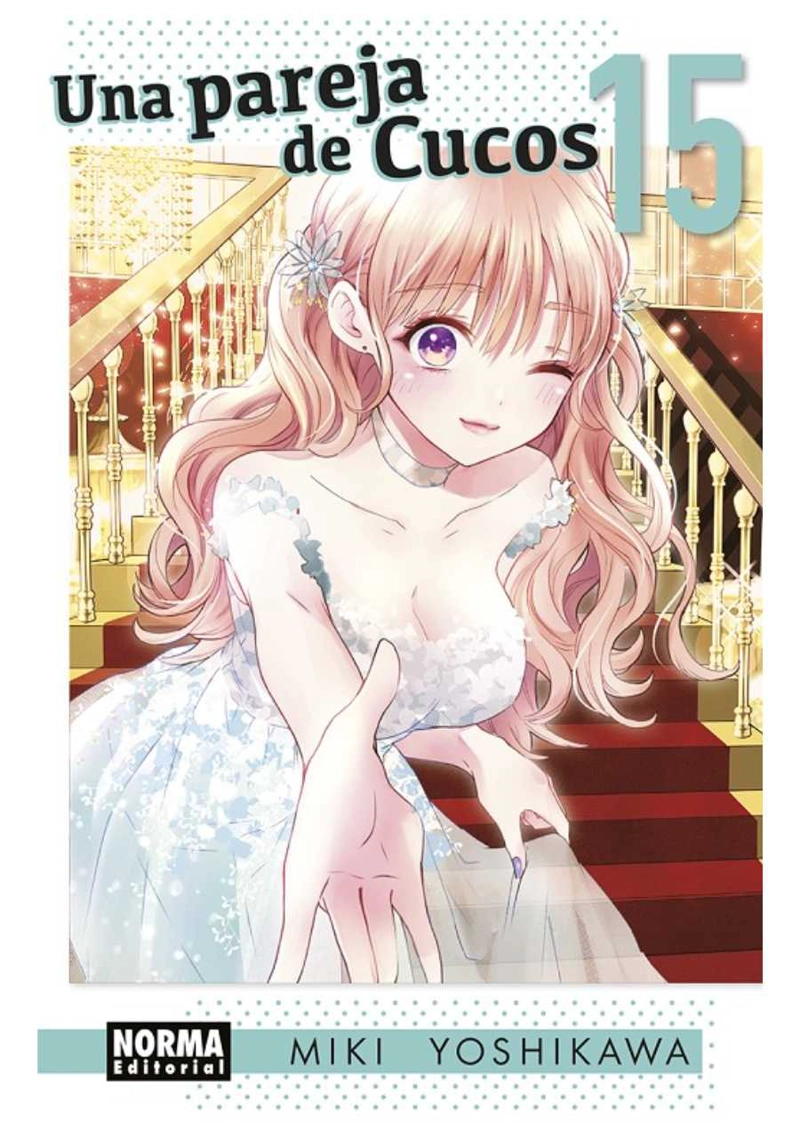 UNA PAREJA DE CUCOS 15 - EDITORIAL NORMA - 1