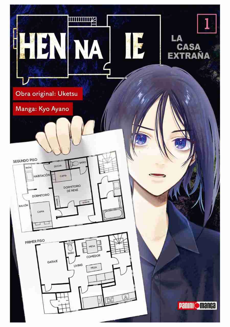 HEN NA IE: LA CASA EXTRAÑA 01 - PANINI ARGENTINA - 1
