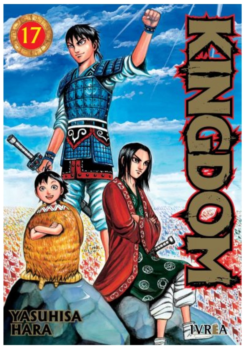 KINGDOM 17 - IVREA ARGENTINA - 1