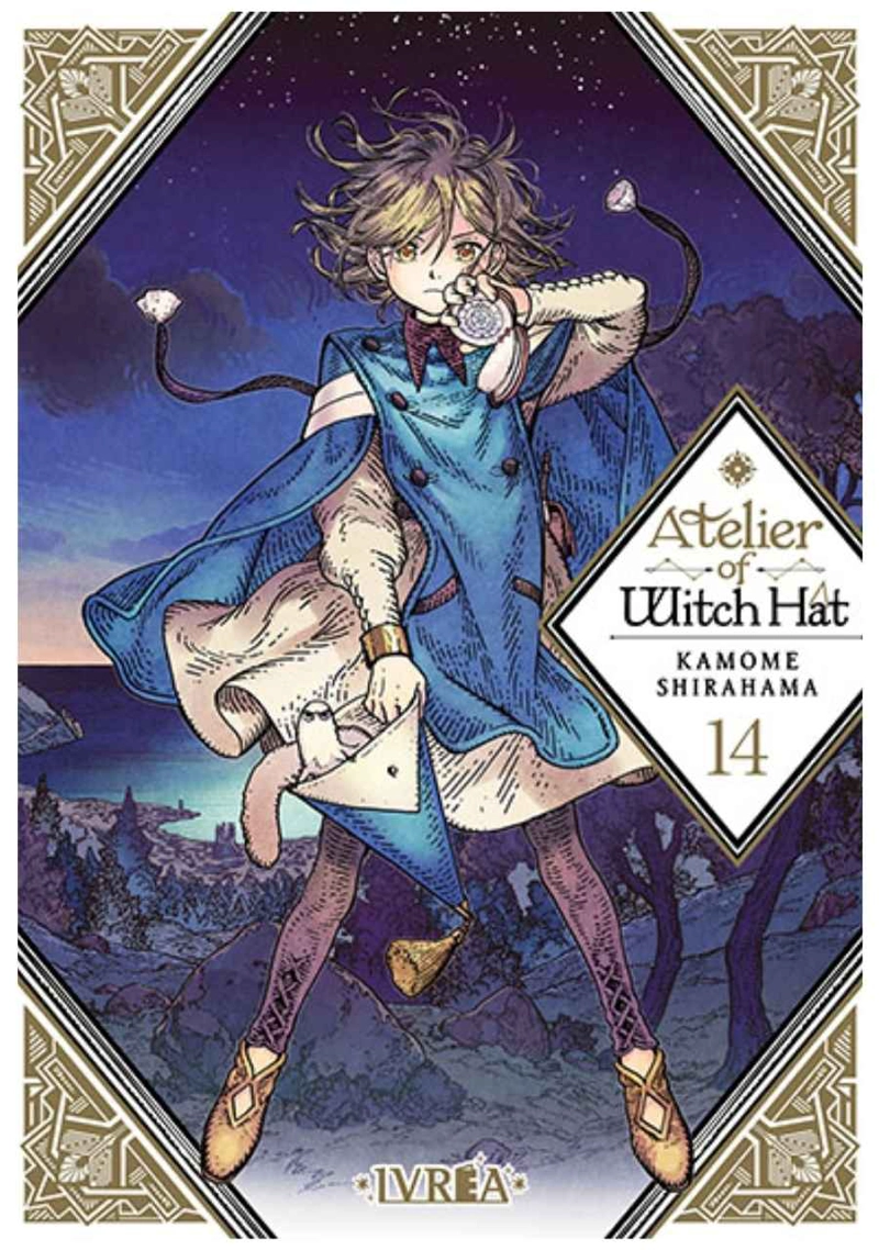 ATELIER OF WITCH HAT 14 - IVREA ARGENTINA - 1