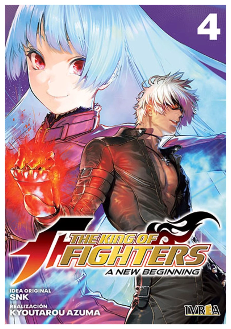 THE KING OF FIGHTERS: A NEW BEGINNING 4 - IVREA ARGENTINA - 1