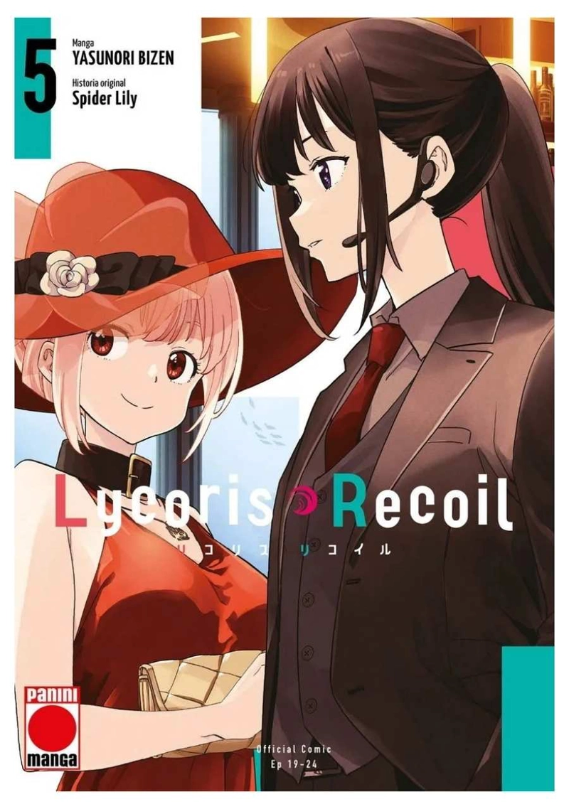 LYCORIS RECOIL 05 - PANINI COMIC ESPAÑA - 1