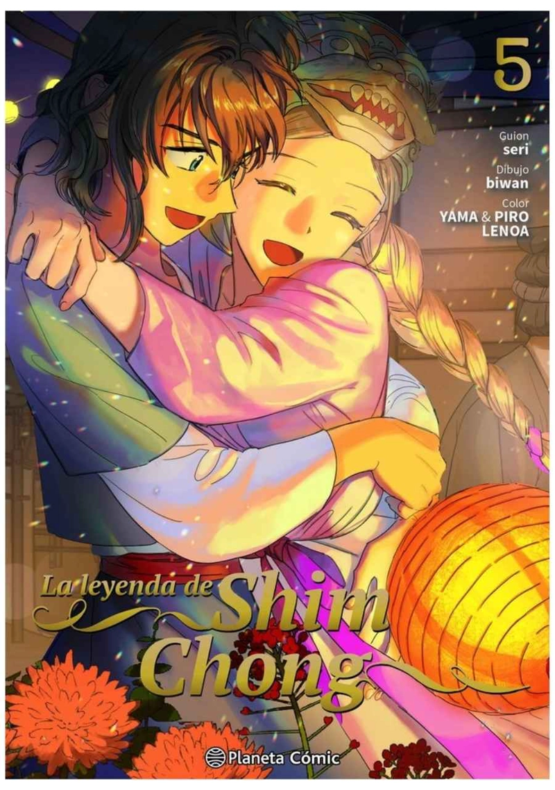 LA LEYENDA DE SHIM CHONG 05 - PLANETA COMIC ESPAÑA - 1