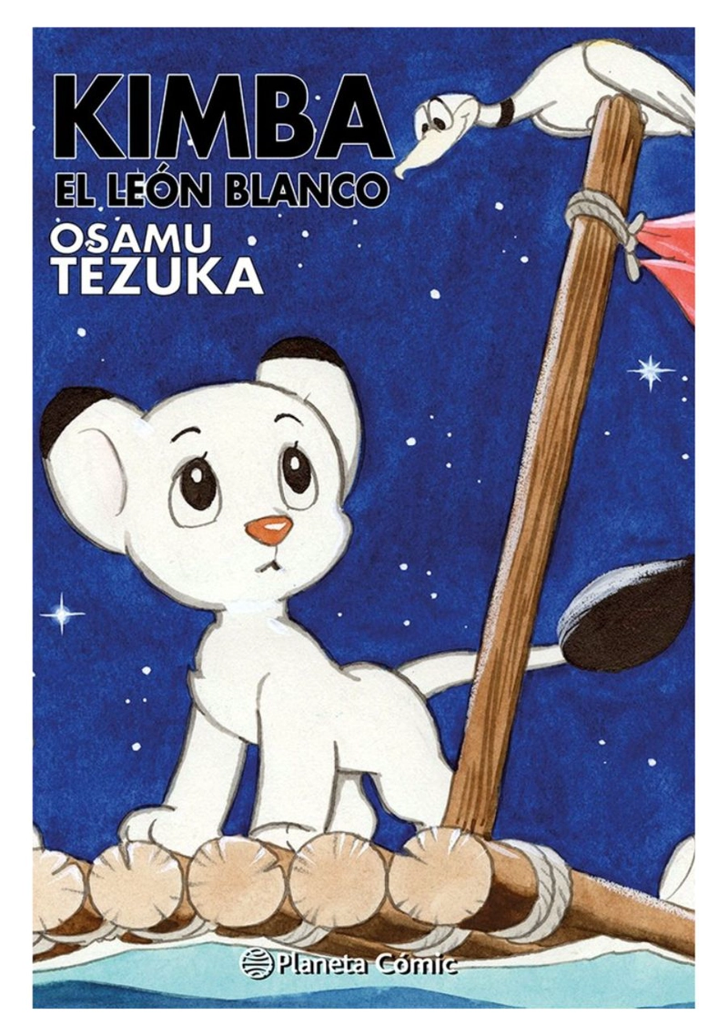 KIMBA EL LEON BLANCO - PLANETA COMIC ESPAÑA - 1