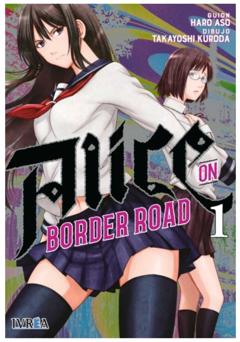 ALICE IN BORDERLAND ROAD 1 - IVREA ARGENTINA - 1