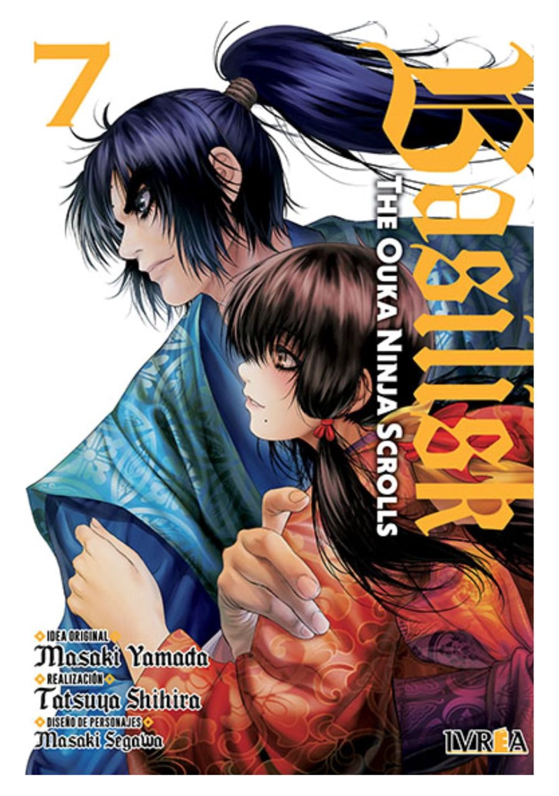 BASILISK THE KOUGA NINJA SCROLLS 7 - IVREA ARGENTINA - 1