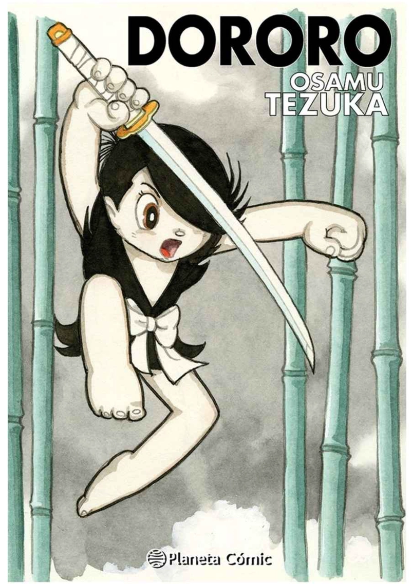 DORORO - PLANETA COMIC ESPAÑA - 1