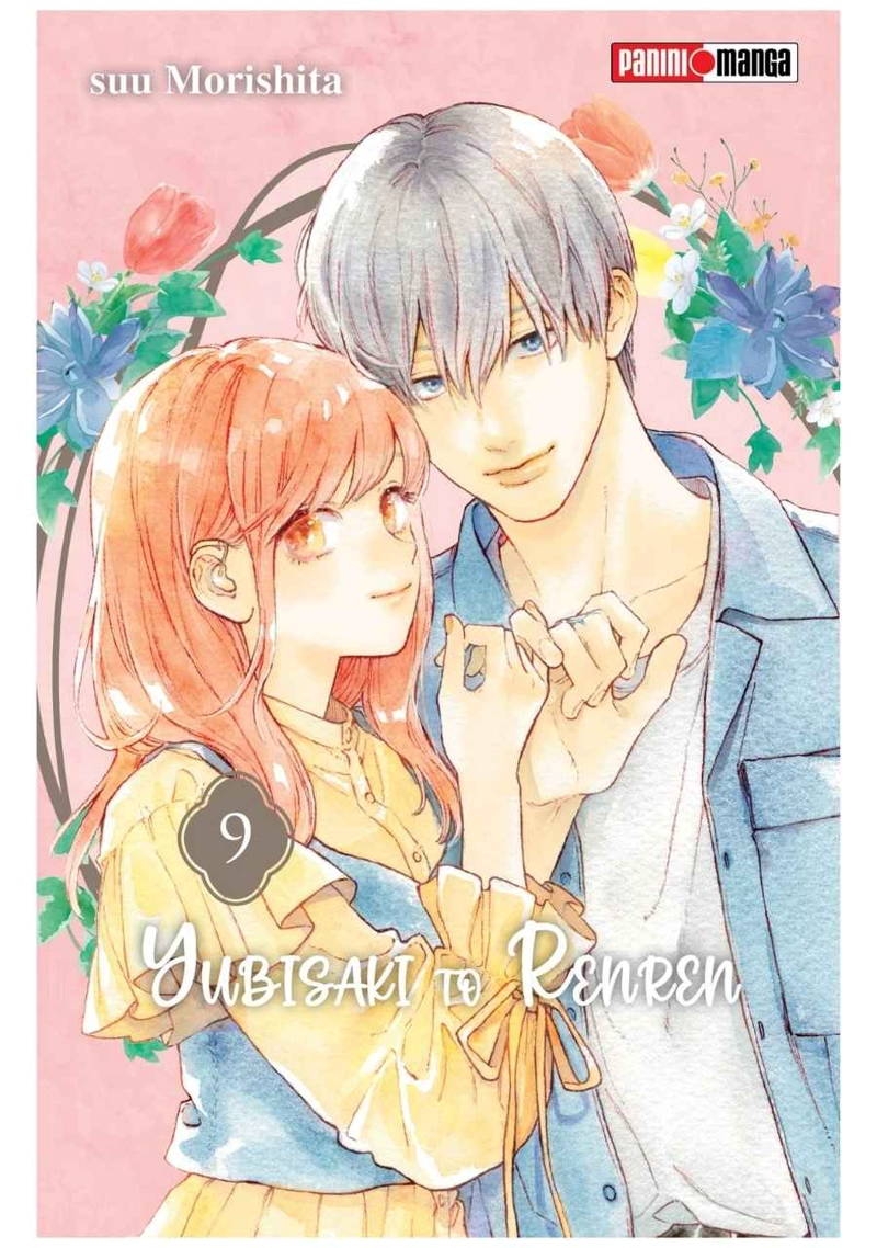 YUBISAKI TO RENREN 09 - PANINI ARGENTINA - 1