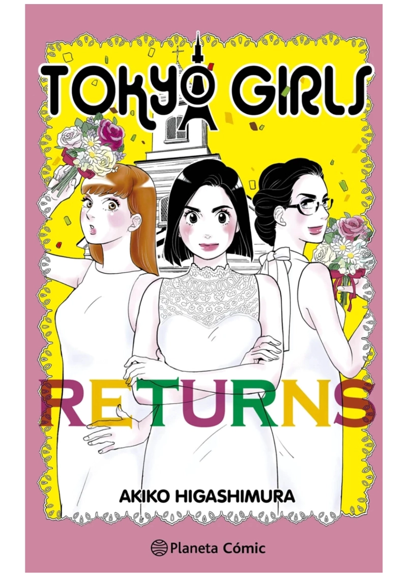 TOKYO GIRLS RETURNS - 1