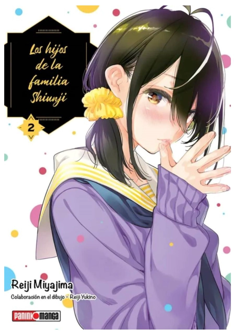 LOS HIJOS DE LA FAMILIA SHIUNJI 02 - PANINI ARGENTINA - 1