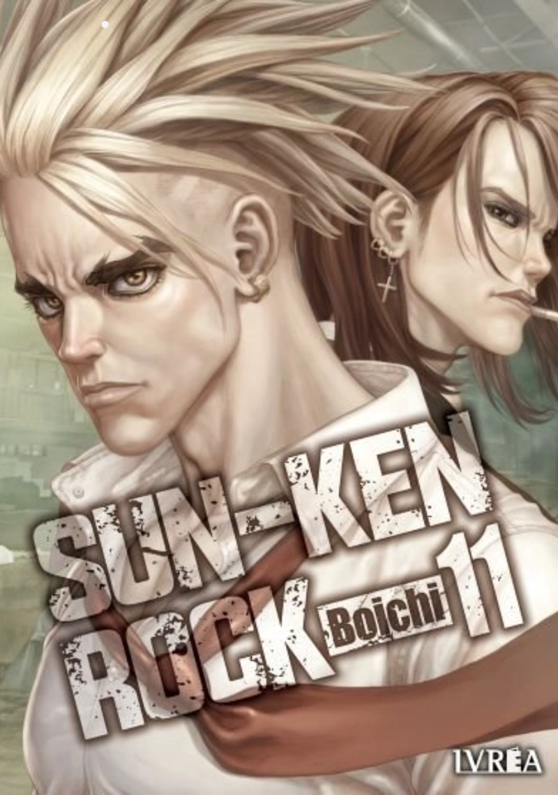 SUN-KEN ROCK 11 - IVREA ARGENTINA - 1