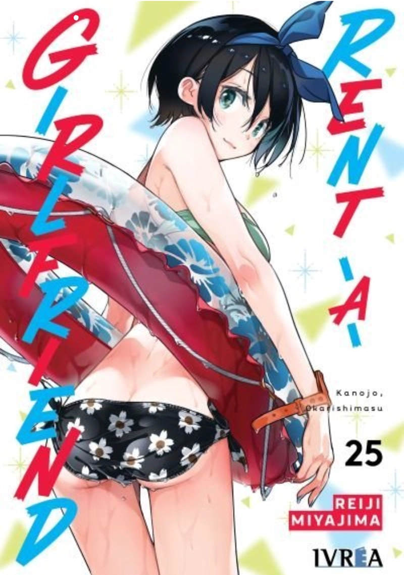 RENT A GIRLFRIEND 25 - IVREA ESPAÑA - 1