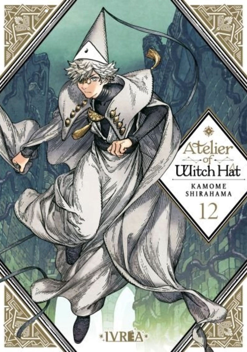 ATELIER OF WITCH HAT 12 - IVREA ARGENTINA - 1