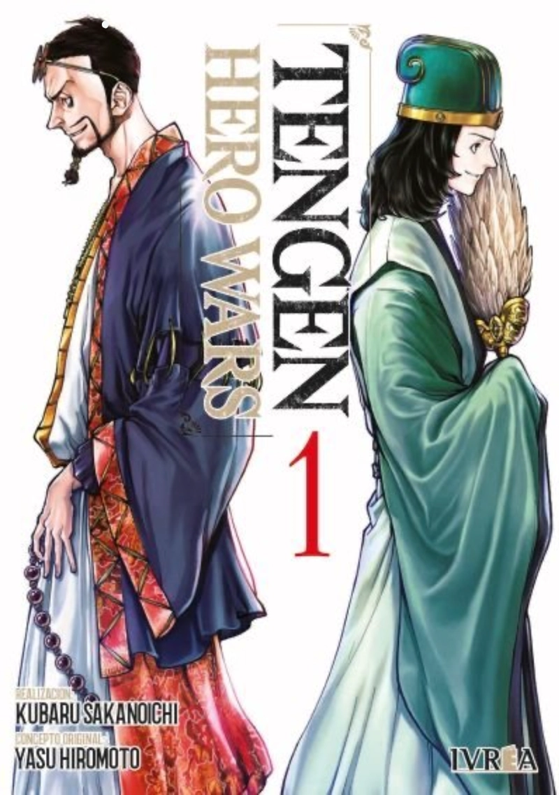 TENGEN HERO WARS 1 - IVREA ARGENTINA - 1