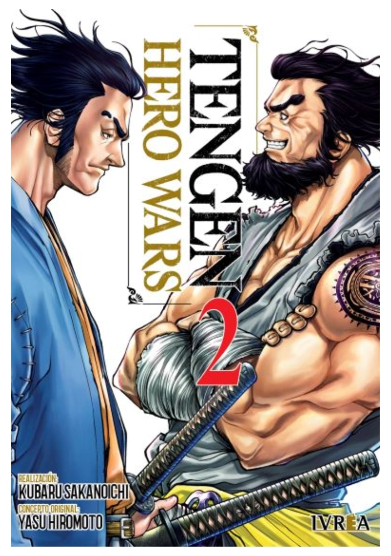 TENGEN HERO WARS 2 - IVREA ARGENTINA - 1