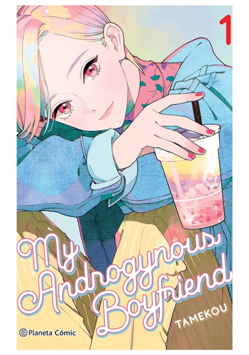 MY ANDROGYNOUS BOYFRIEND 01 - PLANETA COMIC ESPAÑA - 1