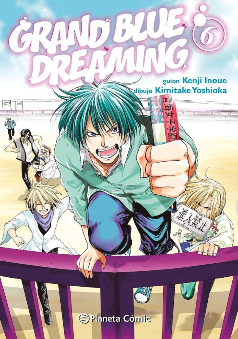 GRAND BLUE DREAMING 06 - PLANETA COMIC - 1