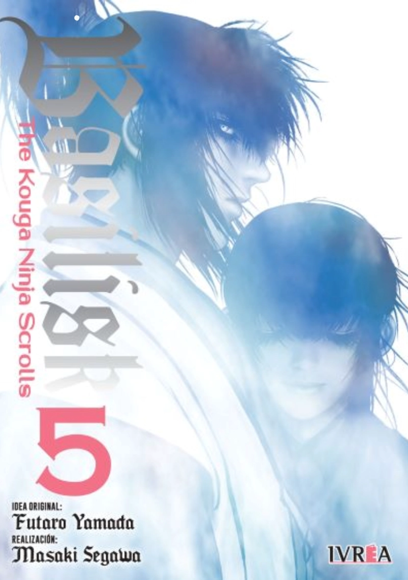 BASILISK THE KOUGA NINJA SCROLLS 5 - IVREA ARGENTINA - 1