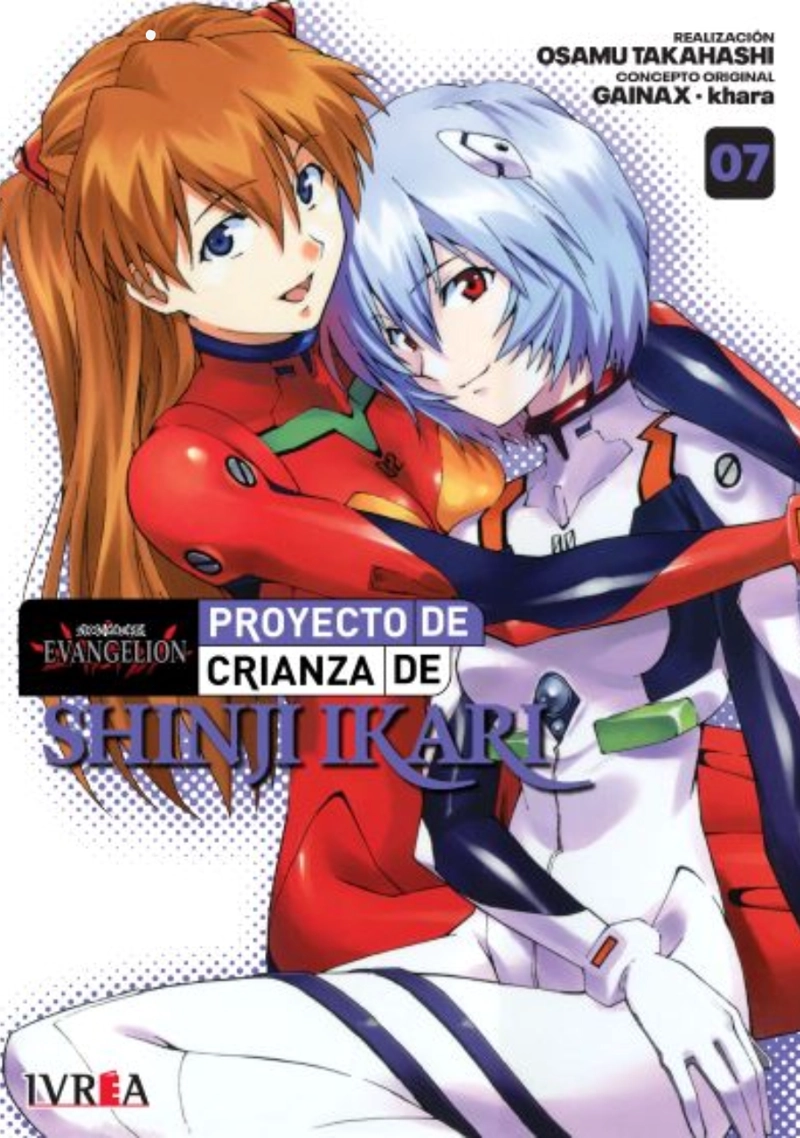 NEON GENESIS EVANGELION: PROYECTO DE CRIANZA DE SHINJI IKARI 07 - 1