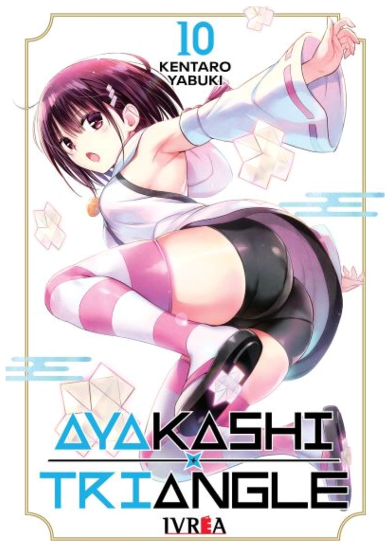 AYAKASHI TRIANGLE 10 - IVREA ARGENTINA - 1