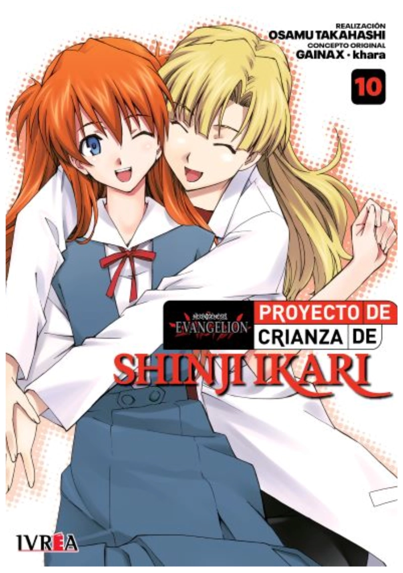 NEON GENESIS EVANGELION: PROYECTO DE CRIANZA DE SHINJI IKARI 10 - 1