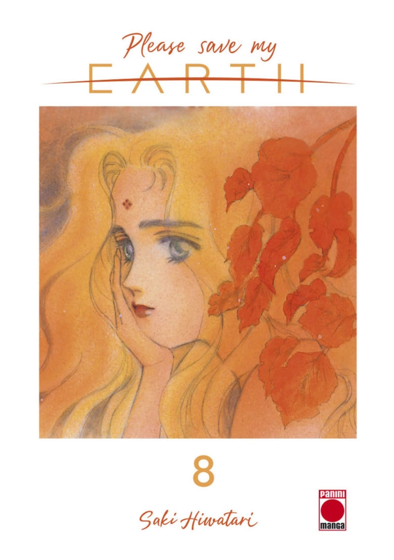 PLEASE SAVE MY EARTH 08 - 1
