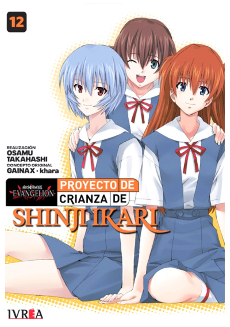 NEON GENESIS EVANGELION: PROYECTO DE CRIANZA DE SHINJI IKARI 12 - 1