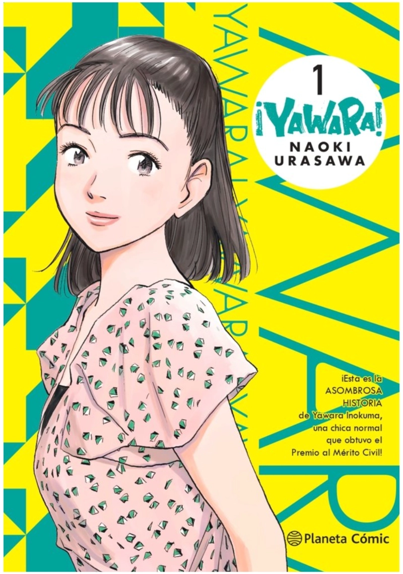 YAWARA KANZENBAN 01 - 1