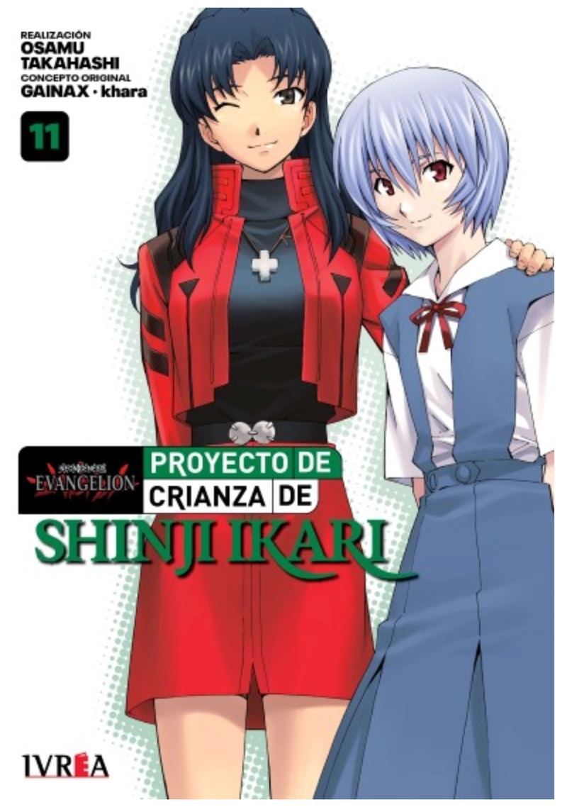 NEON GENESIS EVANGELION: PROYECTO DE CRIANZA DE SHINJI IKARI 11 - 1