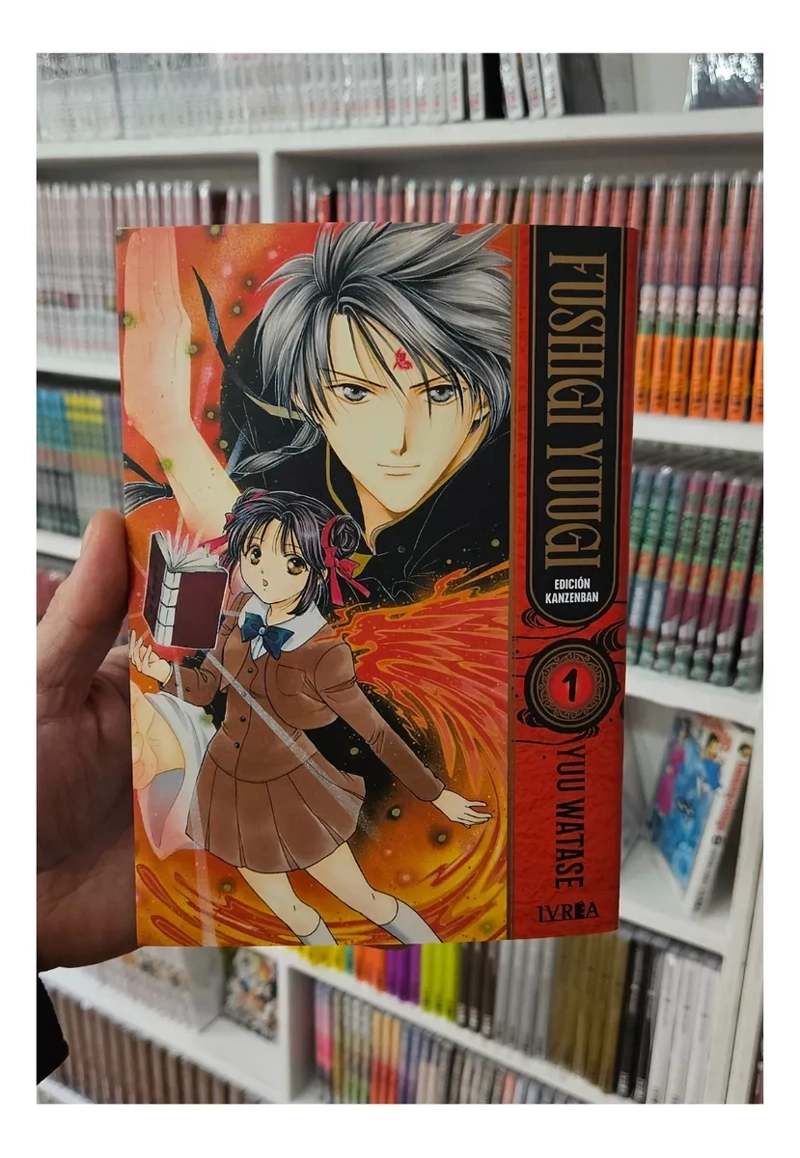 FUSHIGI YUUGI EDICION KANZENBAN 1 - IVREA ARGENTINA - 2
