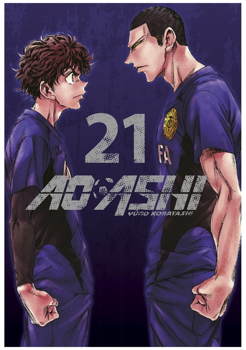 AO ASHI 21 – EDITORIAL NORMA - 1