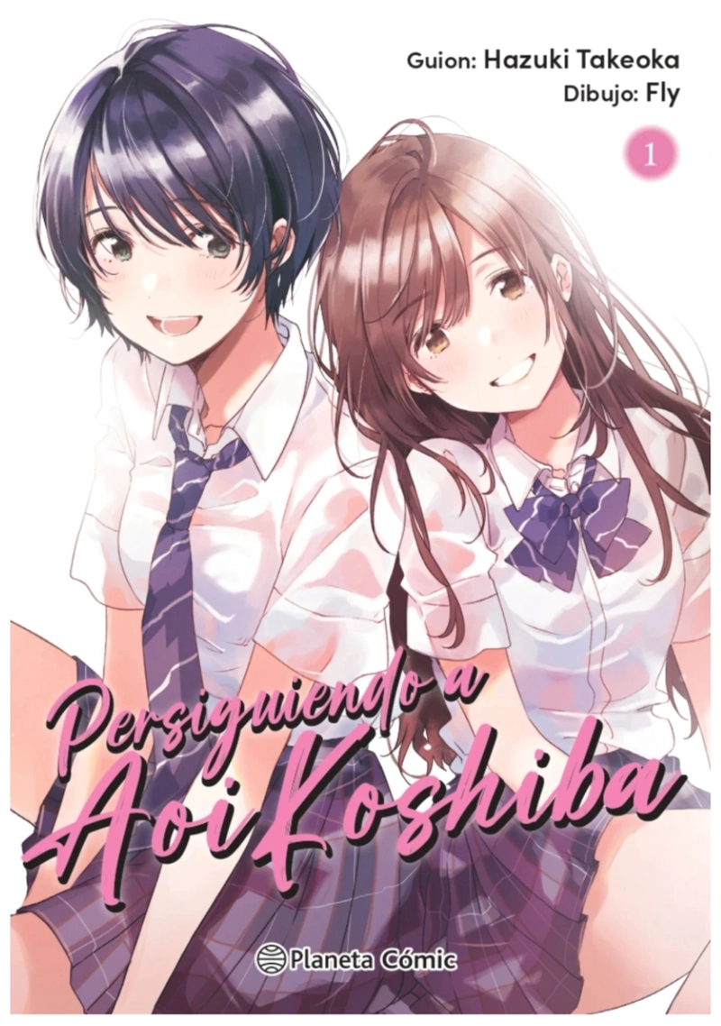 PERSIGUIENDO A AOI KOSHIBA 01 - 1