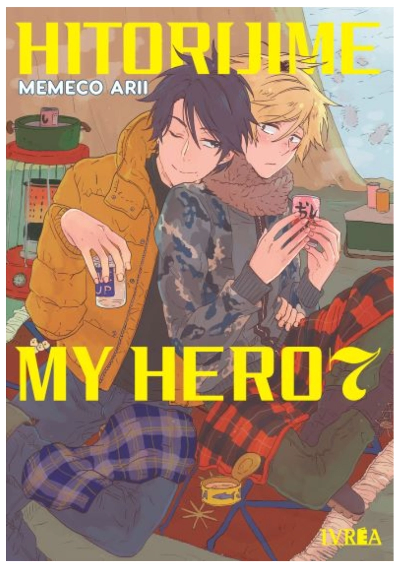HITORIJIME MY HERO 7 - IVREA ARGENTINA - 1