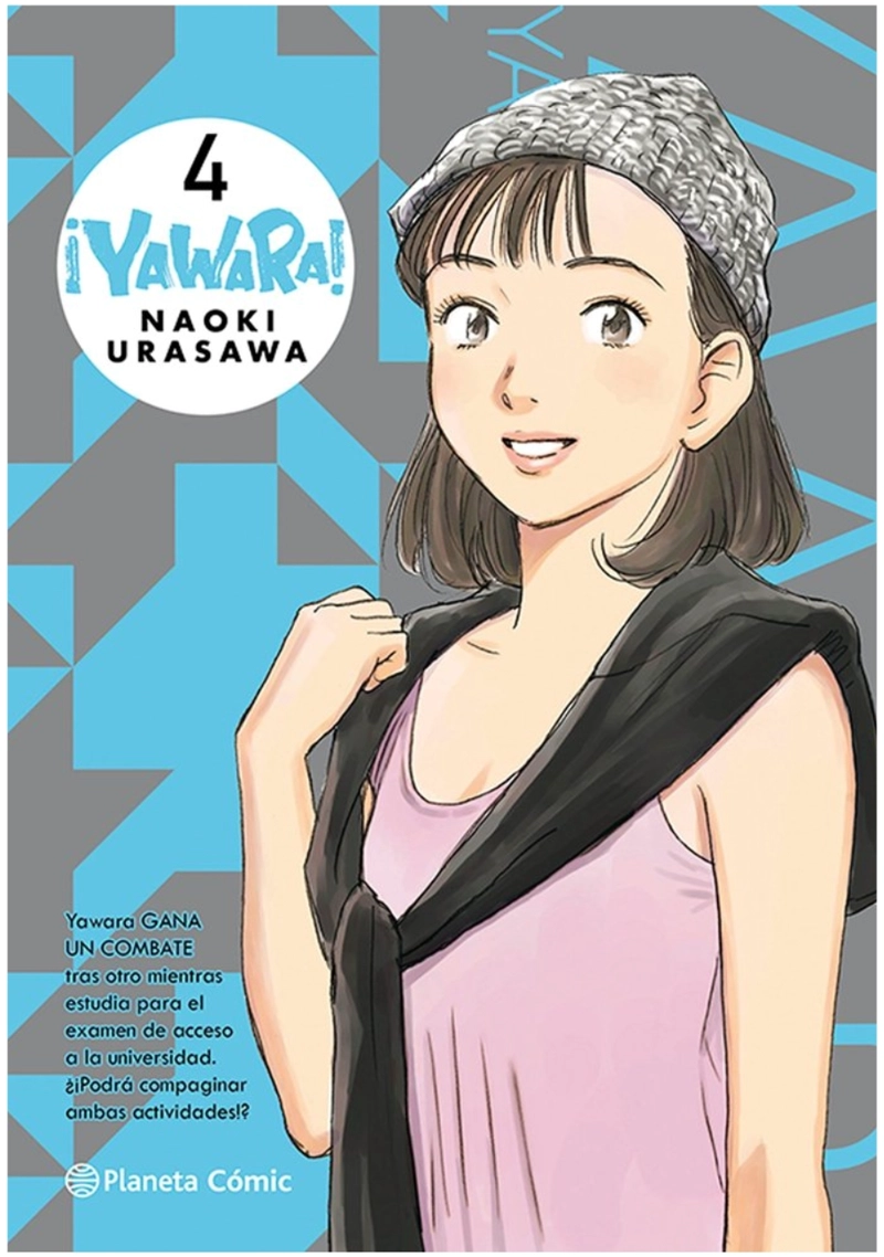 YAWARA KANZENBAN 04 - 1