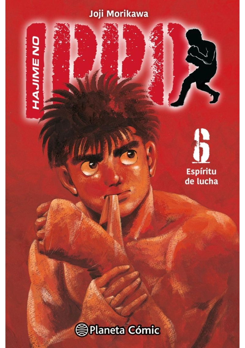 HAJIME NO IPPO 06 - PLANETA COMIC ESPAÑA - 1