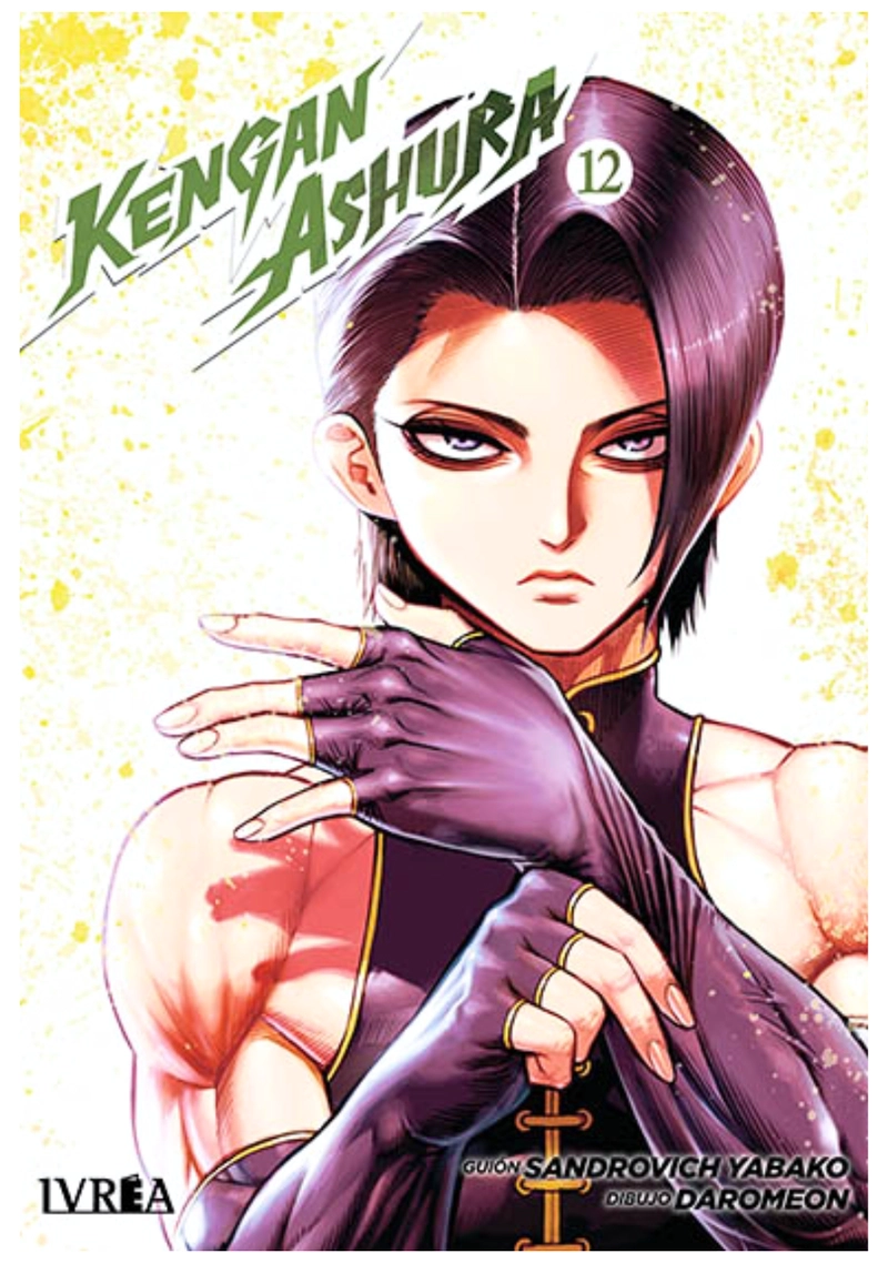 KENGAN ASHURA 12 - IVREA ARGENTINA - 1