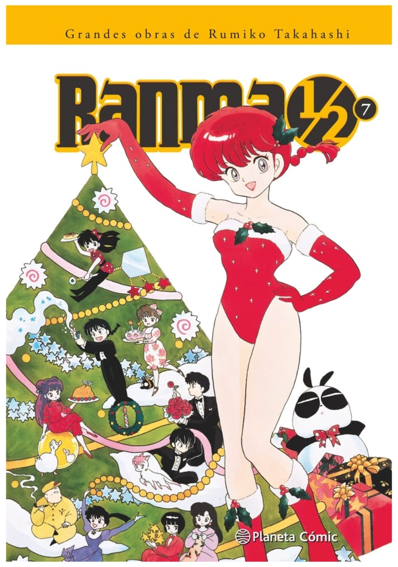 RANMA 1/2 07 – PLANETA COMIC ESPAÑA - 1